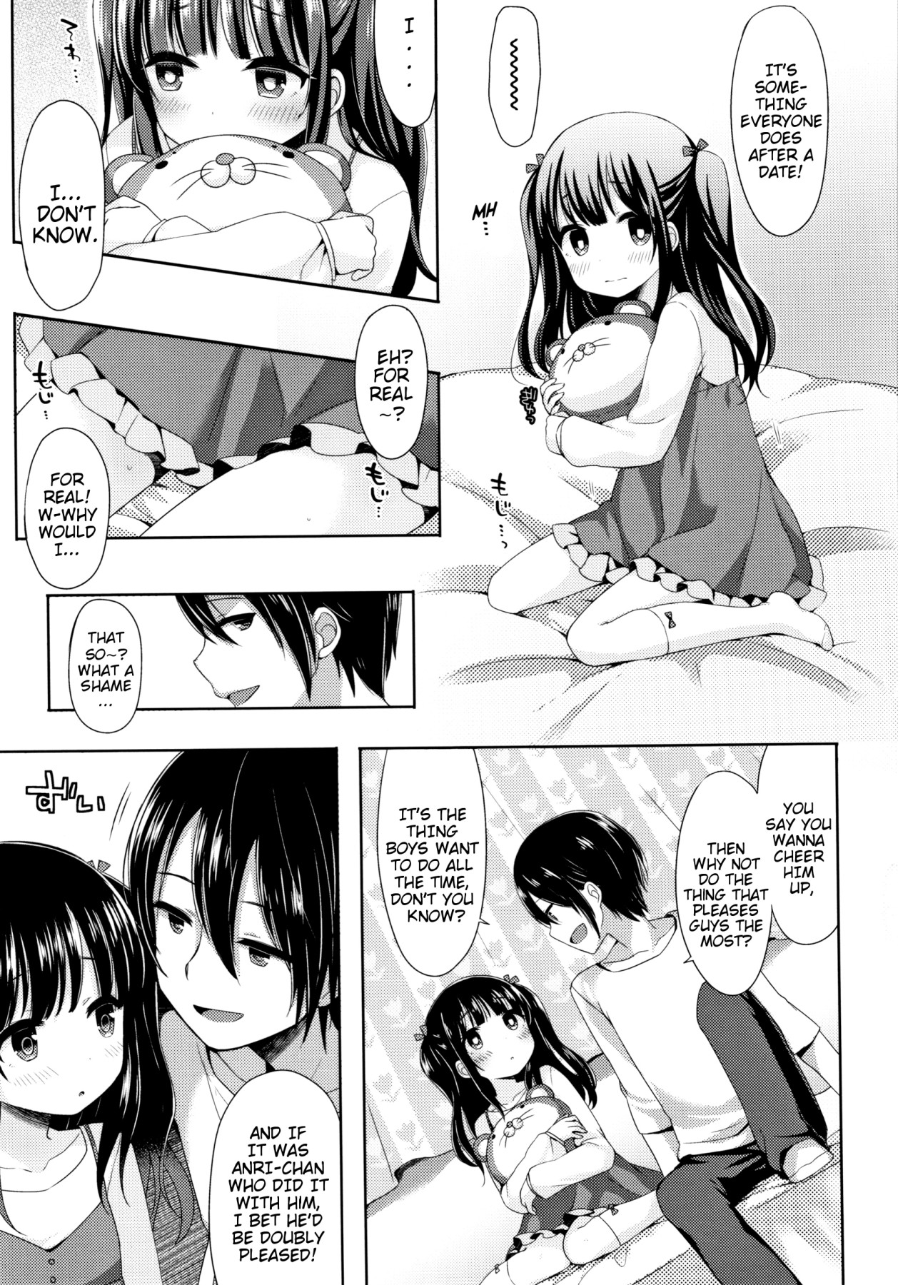 Hentai Manga Comic-Melty Melty Ecstasy-Read-112